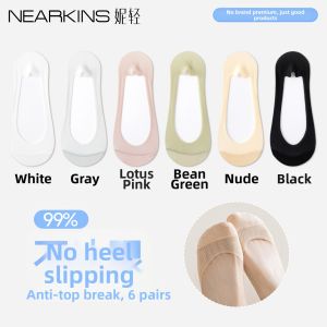 NEARKINS | Invisible Anti-slip No-drop Heel Cotton Soles Thin Boat Socks