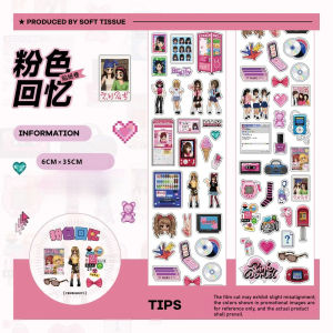 Kawaii Retro Shibuya Hottie Showa Y2K Pixel Style Die-Cut Sticker Tape for Scrapbooking Journal DIY Phone Case Collage Material