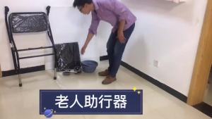 Toilet For Elderly Shower Chair Commode Chair Elderly Toilet Chair Foldable Elderly Toilet Support Chair Non-Slip Thickened Height Adjustable