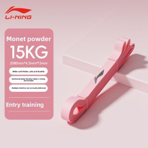 Li-Ning | Resistance Band for Strength Training Resistance Stretching