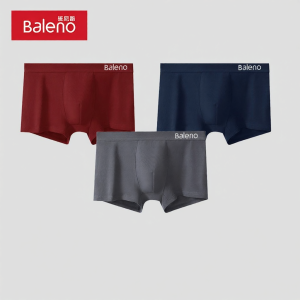 BALENO | Antibacterial Breathable Soft Cotton Mens Trunks