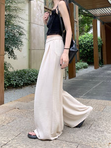 Womens Wide Leg Casual Pants Loose Fit Summer Design Sensation Small Audience Drapey Look Slimming Effect Floor-Length