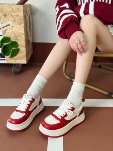 Josiny | Thick-soled Height-increasing Red Sneakers