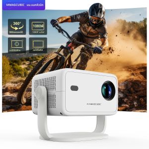 โปรเจคเตอร์ Magcubic 8K L018 650ANSI ความละเอียดเนทีฟ 1080P โฟกัสอัตโนมัติและปรับคีย์สโตน 360 °   หมุนเวียนระบบ Android 14 BT 5.4 WIFI6 โฮมเธียเตอร์พกพา
