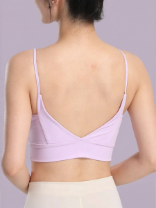 MsPai | Prenatal Sports Support Top Breastfeeding