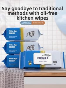 Oil and Grease Removal Wet Wipes for Kitchen Use