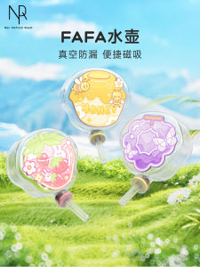 ท่อประปาhamster แบบดูดซับแม่เหล็กใส NRQ FaFa Water Bottle สำหรับสุนัขและแมว ป้องกันการรั่วไหล สแตนเลส วัสดุอื่นๆ