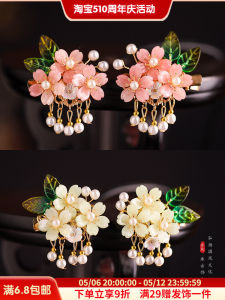 เครื่องประดับผมสไตล์โบราณสำหรับเด็ก ดอกไม้ โบว์ ตกแต่งผม ประดับผม แฟชั่น วินเทจ ทองแดงผสมสังกะสี โลหะผสม