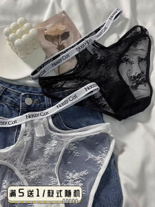 Lace Letter Belted Cotton Lingerie Briefs Womens Low Waist Hollow out Mesh Breathable Pure Cotton Crotch Triangle Panties