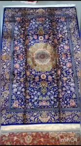 TABRIZ CARPETS Persian Silk Bamboo Silk Machine Made Area Rug 225x150 authentic in-stock