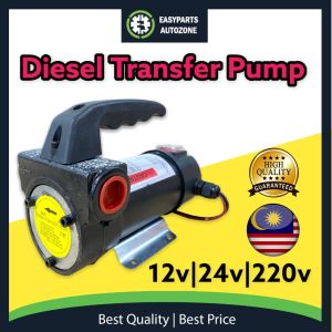 Autozone ELECTRIC DIESEL TRANSFER PUMP SUPPLY PUMP Liquid transfer Pump 12v 24v 220v