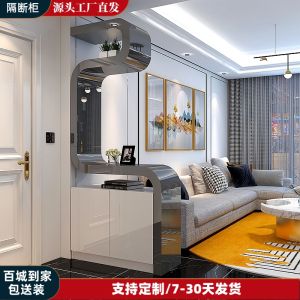 Modern American Style Entrance Hall Cabinet Shoe Rack Living Room Partition Screen Simple Fashionable Doorway Storage Furniture