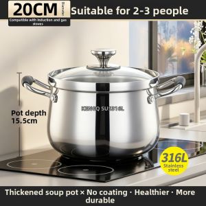 RONGCHUAN | 316L Stainless Steel Food Grade Multi-layered Rice Steamer