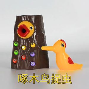 Kid Magnetic Woodpecker Toy Catch The Worm Game Fishing Toy Feeding Toy Montessori Educational Mainan Kanak Kanak