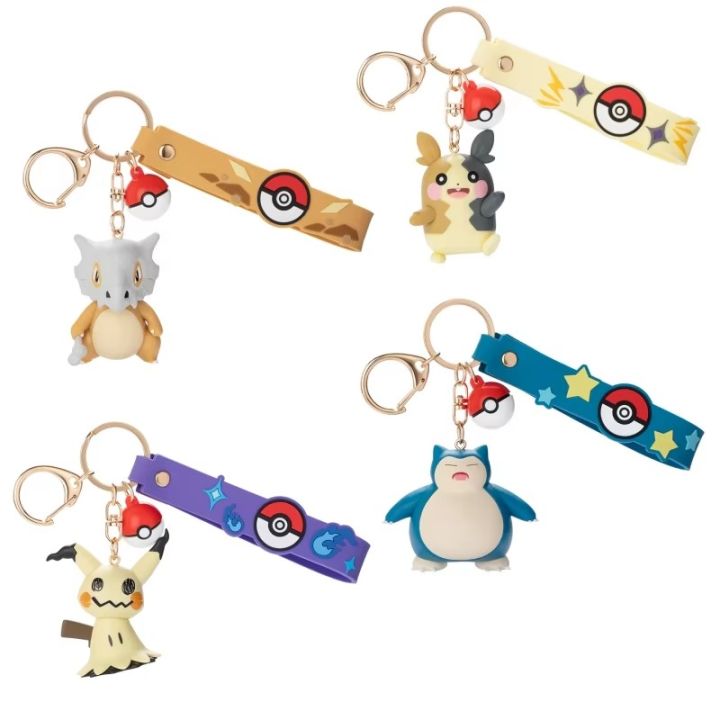 Genuine Pokemon Anime Figures Snorlax Mimikyu Cubone Keychain Car Key ...