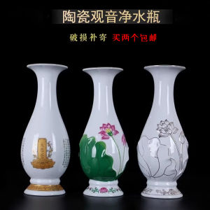 Buddhist Gilded Lotus Offering Vase