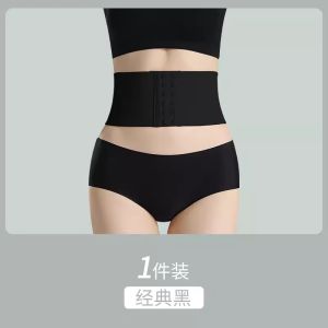 Đai Nịt Bụng Đai Nịt Bụng Nữ Đai Nịt Eo Định Hình Sau Sinh Đai Nịt Bụng Chắc Chắn.