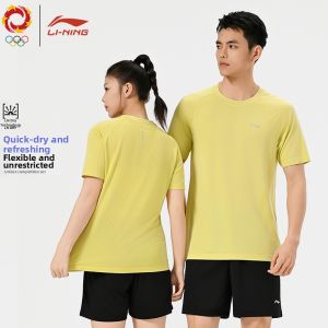 Li-Ning | Professional Badminton Shorts Suit Breathable Quick Drying