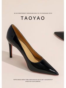 Black Pointed Toe High Heels Womens Fashionable Summer New Style Thin Mouth Versatile Commuter Narrow Heel Single Shoes