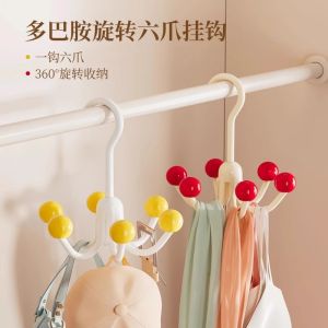 Dopamine Rotating Six Claw Hook Home Multi-Functional Underwear Coat Hat Storage Rack No Drilling Required Hanging Bag Stand