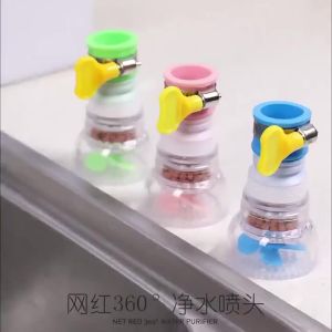Universal Faucet Filter 360° Rotatable Flexible Tap Retractable Faucet Water Purifier Extender