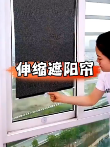 【SG ✅】Retractable Adjustable Sunshade Curtain /Blackout curtain /Removable lackout curtain House Window And Car