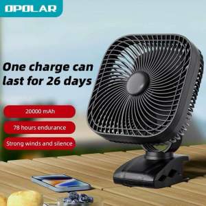 [Arrive 1-2days]Opolar 20000mAh Rechargeable Portable Fan with Light 8-inch Battery Operated Clip on Fan