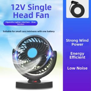 LUKSEN | High Power Large Wind Force Car Fan