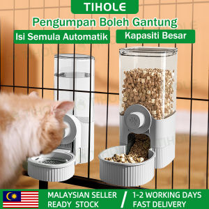 TIHOLE Auto Refill Hanging Pet Feeder with Anti Tip Clip Automatic Food Feeder Drinker Water Dipenser Cat Dog Rabbit Water Bowl Bekas Makanan Automatik Gantung Sangkar Bukaan 5cm Rekaan 75° Anti Tumpah untuk Kucing Anjing Arnab