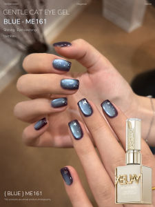 1PC 15ML Brown Blue Nail Gel Cat eye Semi Permanent Nail Art Soaking UV LED Nail Salon DIY Nail Salon Gel