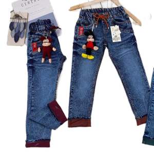 Celana Jeans Anak Perempuan/ Kisd Denim imperiyal/ Jeans Anak umur 5-11thn