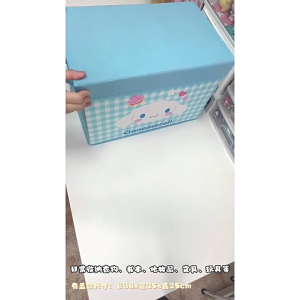 กล่องอเนกประสงค์แบบพับได้ ดีไซน์น่ารัก วัสดุแข็งแรงทนทาน กล่องเก็บของแบบมีฝาปิด ดีไซน์การ์ตูนน่ารัก สำหรับจัดเก็บของในห้องนั่งเล่น