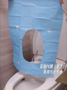 Travel Disposable Toilet Seat Individually Packaged Double Thickened Waterproof Toilet Seat Covers 10PCS / Pack Hotel Supplies