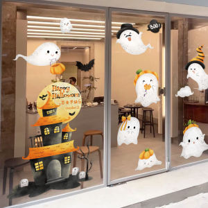 Halloween Decorative Static Cling Stickers Glass Door Bar Atmosphere Arrangement Creative Window Flowers Cartoon Design