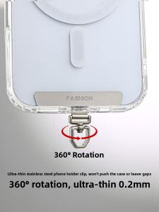 สายโซ่โทรศัพท์มือถือแบบบางเฉียบพร้อมหมุดโลหะสแตนเลสด้านใน 360 องศา หมุดกันลื่น ทนทาน ใช้งานได้ตลอดทั้งปี ไม่ต้องเสียชีวิต