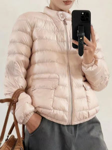 Shalldoer | Elegant Pink Short Style Ribs Quilted Slim Fit Coat