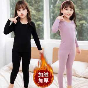 Warm Innerwear Set for Kids round Neck Base Layer Shirt Autumn Winter Style Polyester Fiber Comfortable Underwear for Children