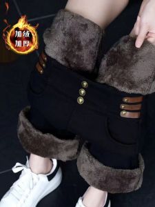 กางเกงยีนส์ทรงขาบานเอวสูงทรงเข้ารูปสำหรับผู้หญิง กางเกงขายาวทรงขาบานทรงหัวม้าทรงเข้ารูปทรงเข้ารูปสำหรับฤดูใบไม้ร่วงและฤดูหนาว