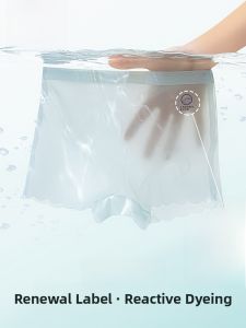 Miiow | Girls Ice Silk Antibacterial Underwear Elastic Waist Cotton Lining Ultra Soft Four Corner Pants Comfortable Breathable Dry Fast