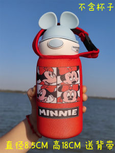 Universal เด็กถ้วยน้ําป้องกันฉนวนแก้วอุปกรณ์เสริมกาน้ําชา Anti-Fall มือถือไหล่ สายคล้อง น่ารัก เด็กทารก