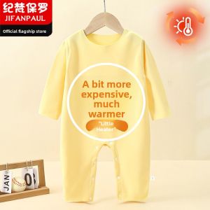 JIFANPAUL | Thermal Onesie for Baby Winter