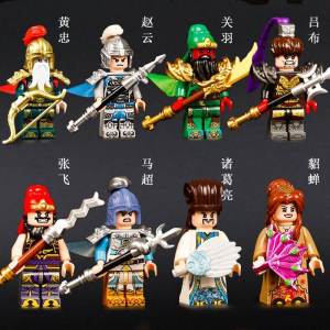 Three Kingdoms Building Blocks Zhao Yun Guan Yu Zhang Fei Soldier Figures Boys Toys Birthday Children Puzzles Gifts Plastic Model Kits