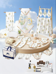 EINGMEDYFRESH | Winter Newborn & Maternity Hospital Bag Clothing Set