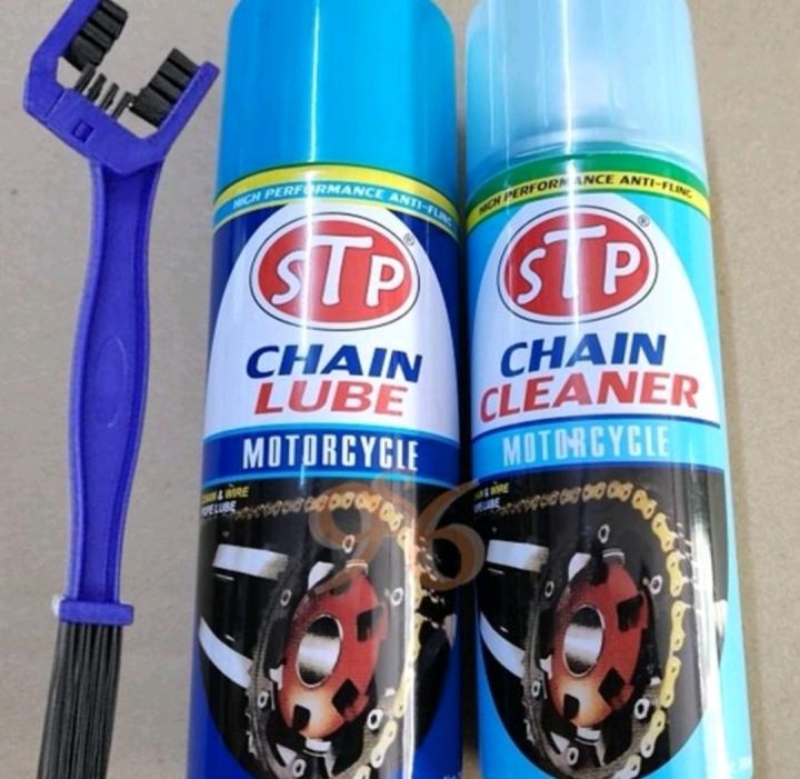 chain lube chain cleaner stp rantai minyak rantai pencuci Lazada