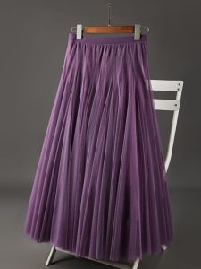 กระโปรงยาวทรงเอเอวสูง กระโปรงเต้นรำแบบสวมใส่ลำลอง ผ้าตาข่าย 720 องศา กระโปรงยาว กระโปรงยาวปานกลาง กระโปรงยาวปานกลาง ทรงเอ กระโปรงยาวปานกลาง