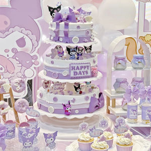 Decorative Purple Dessert Table Cake Decoration Ornament Black And Purple Label Pudding Sealing Sticker Push Pop Fun Sticker