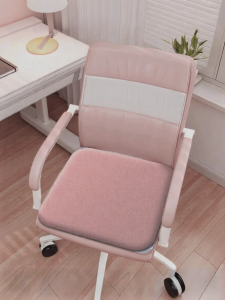 JIELEFAN | Aerospace Memory Foam Long Sitting Student Cushion