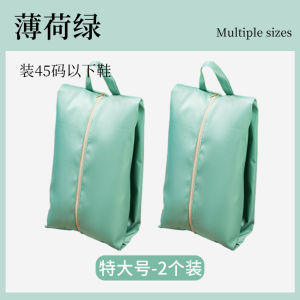 Travel Travel Luggage Shoes Buggy Bag Dustproof Waterproof Portable Shoes Bag Slippers Shoes Bag Handy Gadget Cosmetics Bag