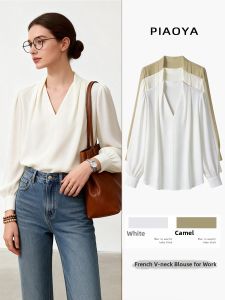 PIAOYA | French Style Satin Shirt Slim Fitting V-Neck