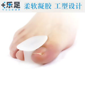 Daily Use Big Toe Orthosis Splitter Finger Pad for Bunion Relief Foot Toe Correction Large Bone Finger Separator Pad